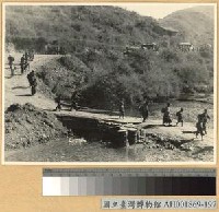 藏品(芒市光復：龍芒線上交通無阻)的圖片